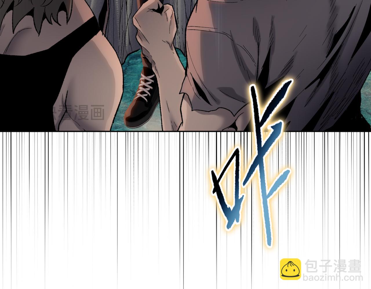 第63话 我找到你咯！(1/3)-第64话
