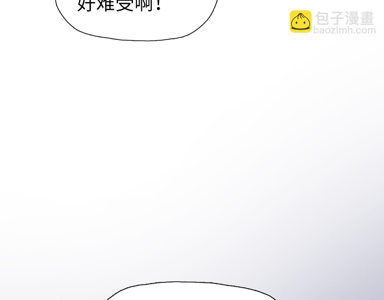 第65话 谁的拳头更大！(1/4)-第66话