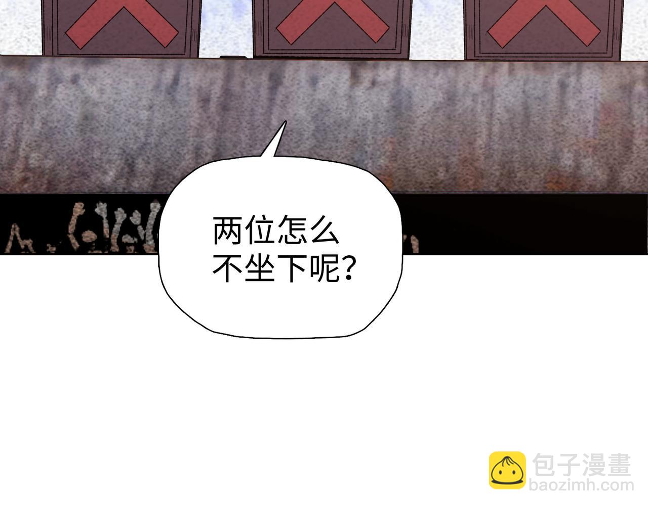 第65话 谁的拳头更大！(1/4)-第66话