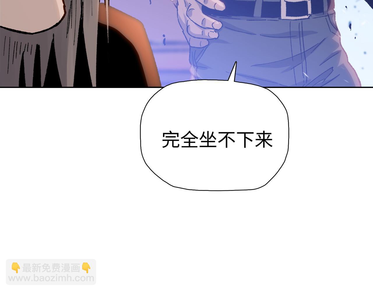 第65话 谁的拳头更大！(1/4)-第66话