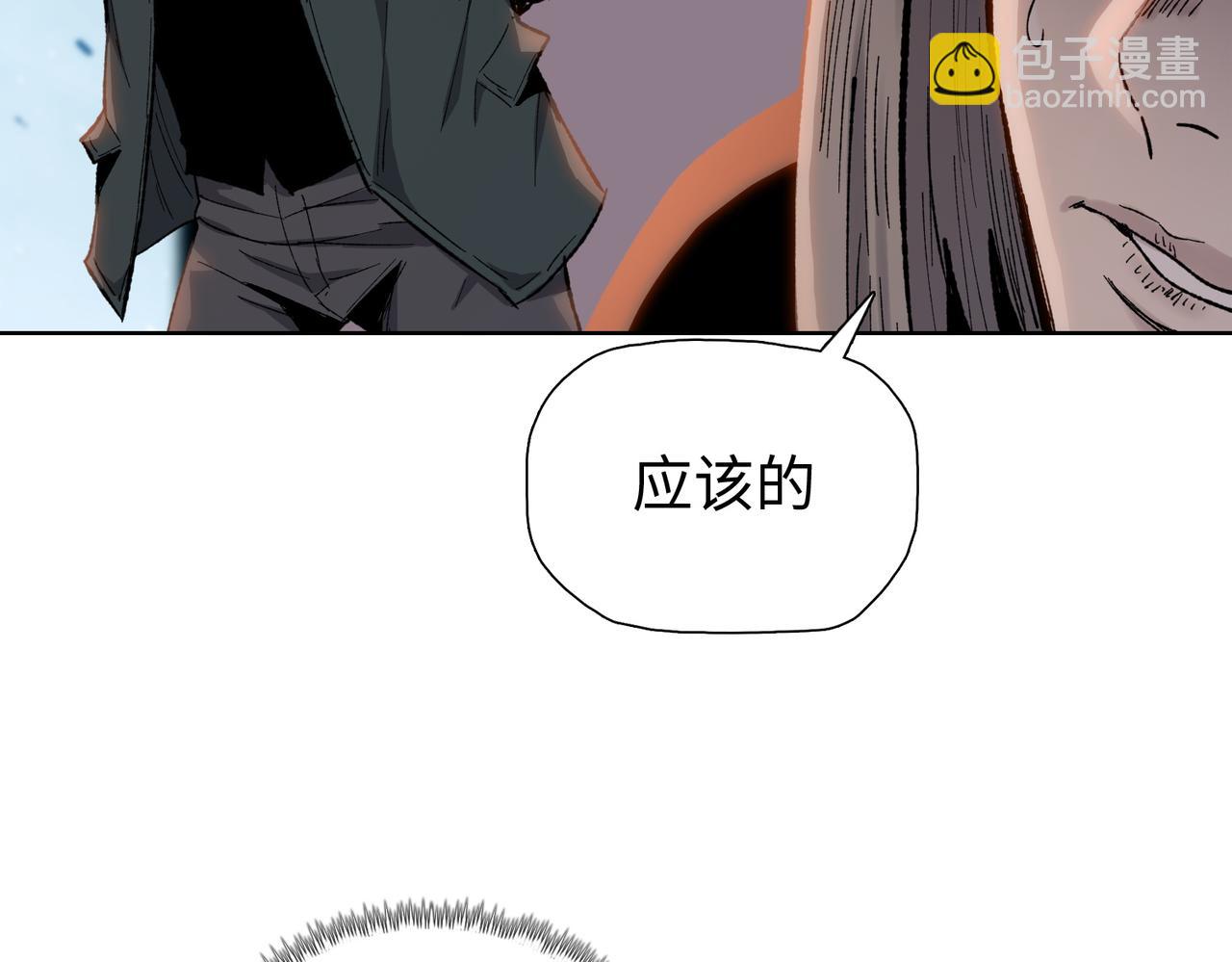 第65话 谁的拳头更大！(1/4)-第66话