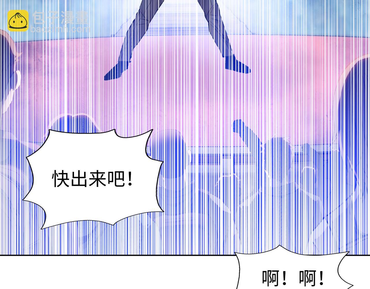 第65话 谁的拳头更大！(1/4)-第66话