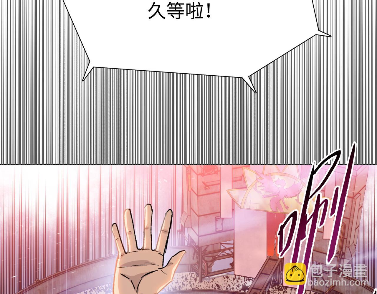 第65话 谁的拳头更大！(1/4)-第66话