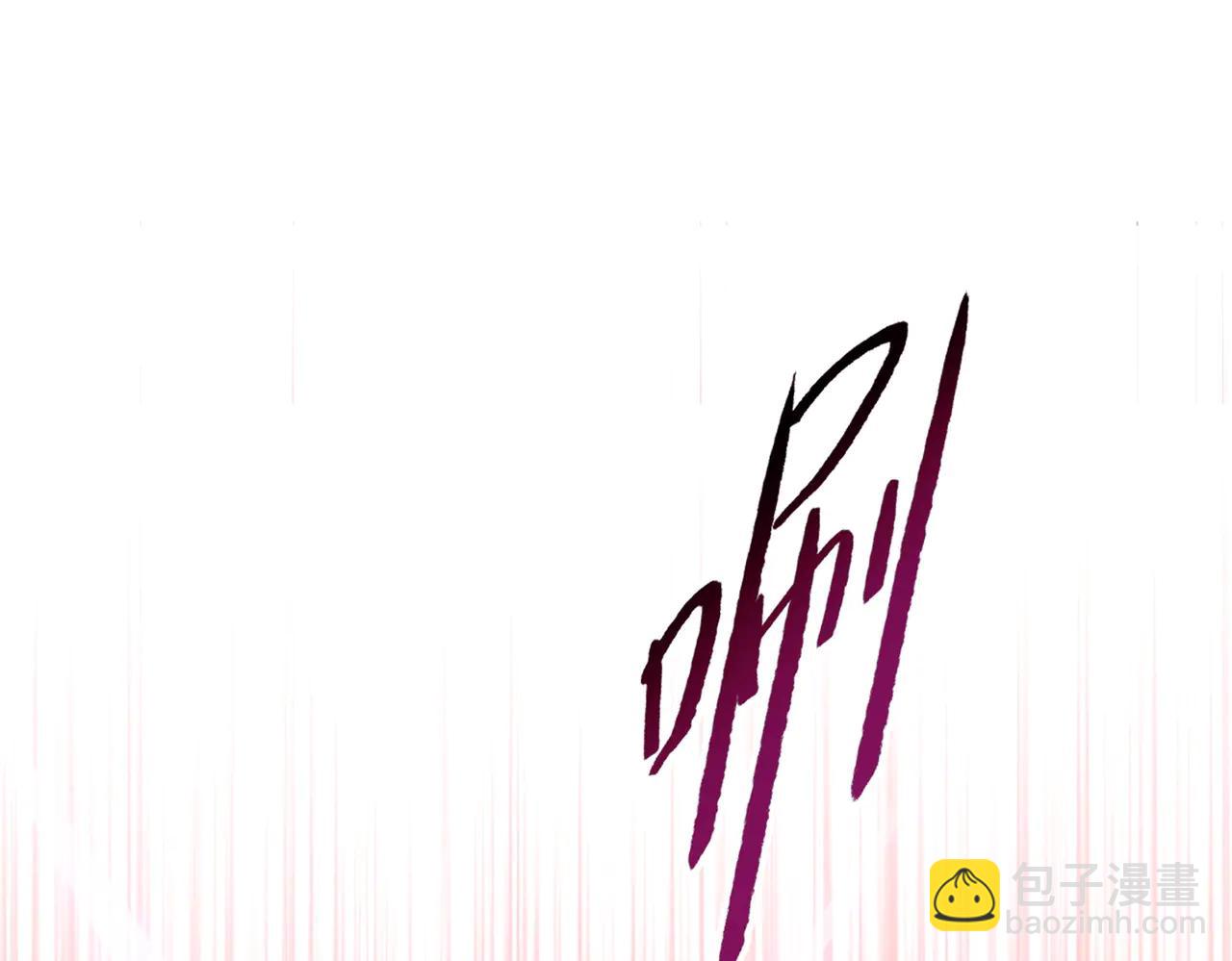 第67话 谁的头硬？(1/4)-第68话