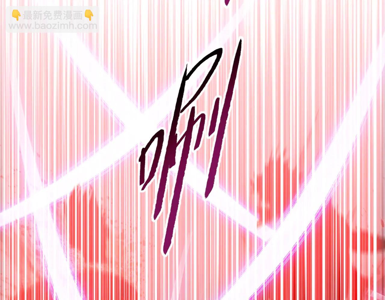 第67话 谁的头硬？(1/4)-第68话