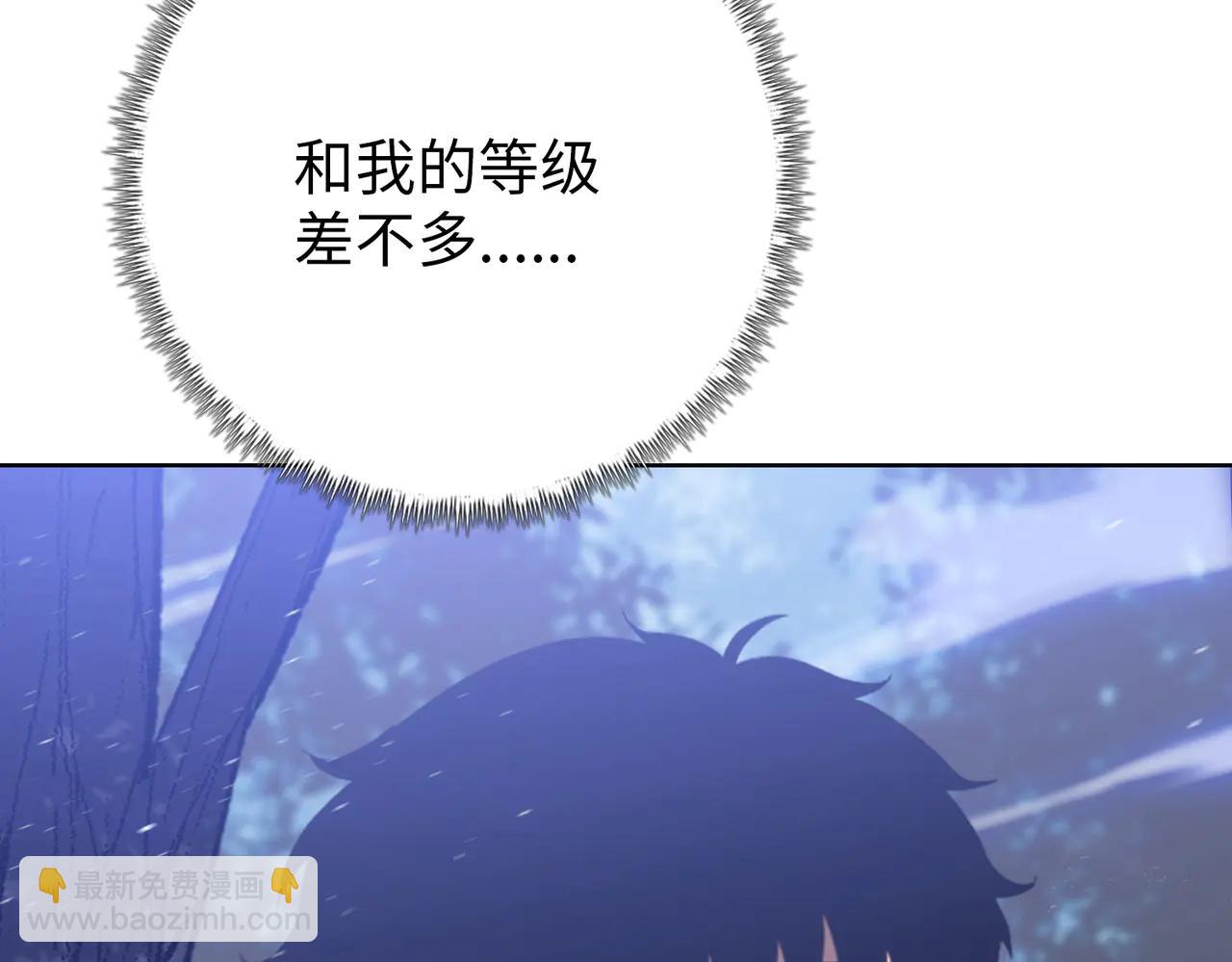 第67话 谁的头硬？(1/4)-第68话