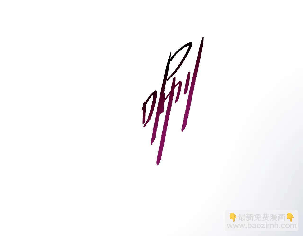 第67话 谁的头硬？(1/4)-第68话