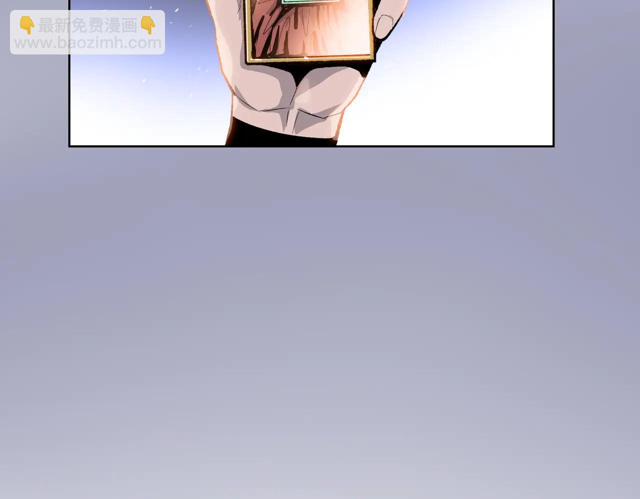 第67话 谁的头硬？(1/4)-第68话