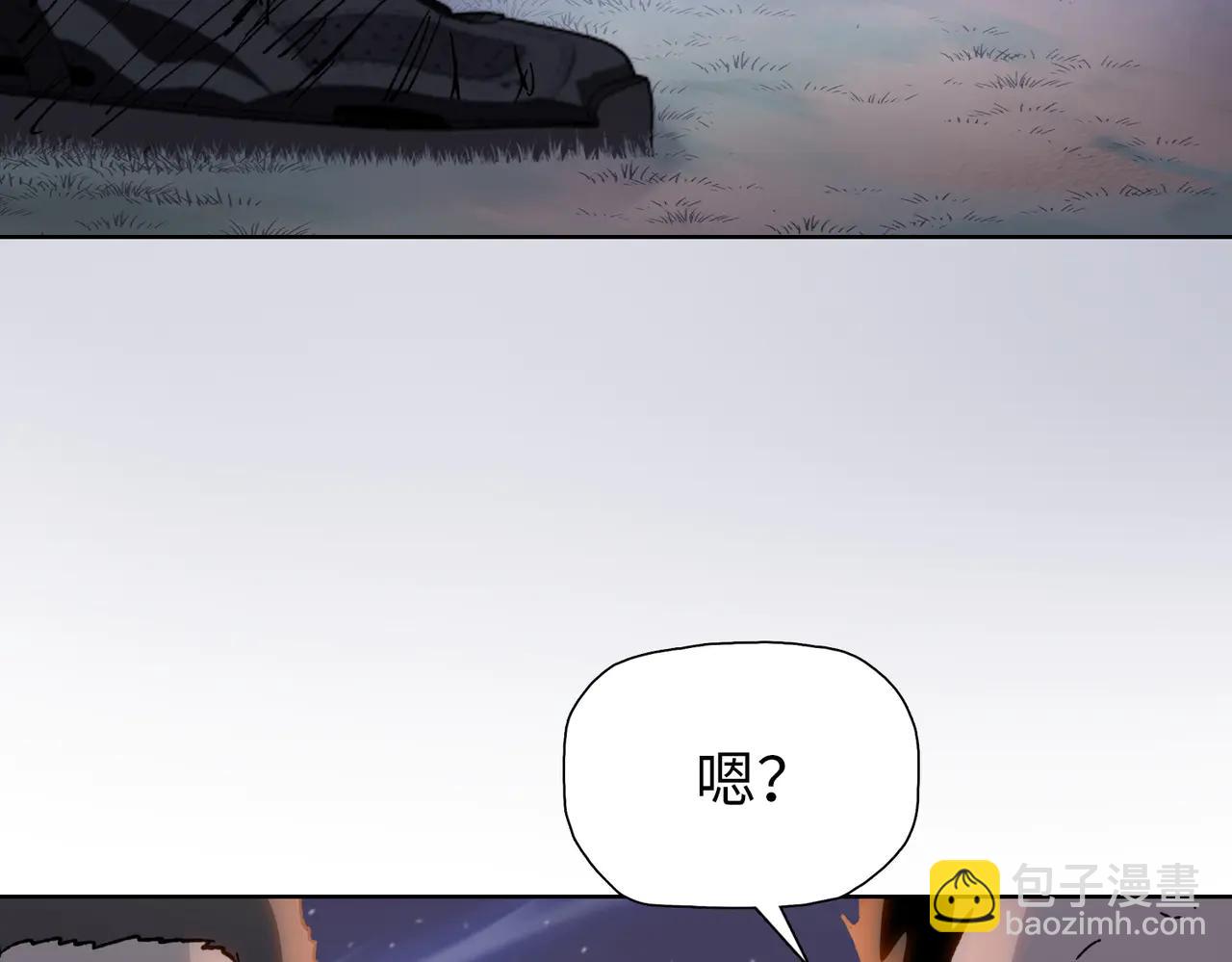 第67话 谁的头硬？(1/4)-第68话