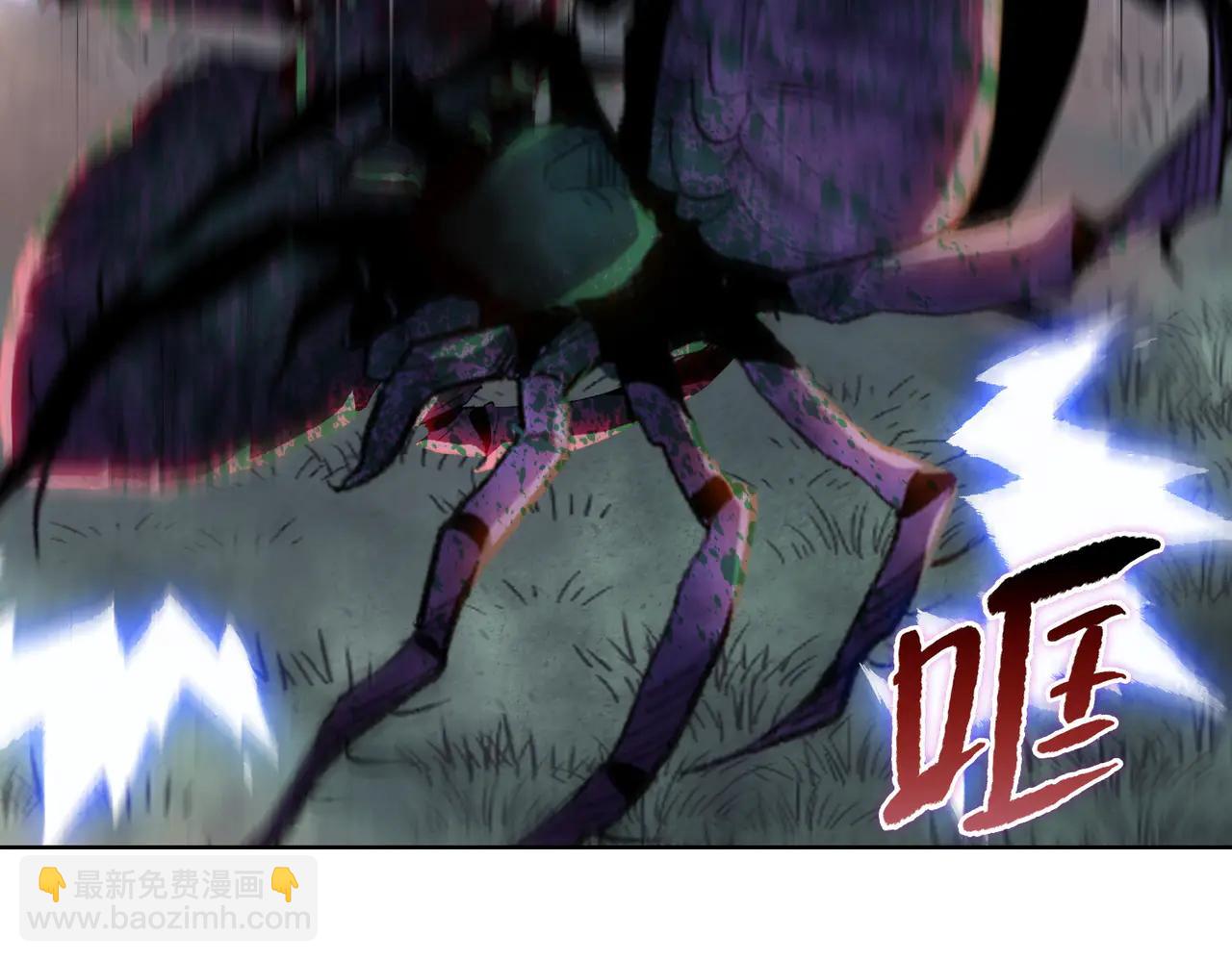 第67话 谁的头硬？(1/4)-第68话