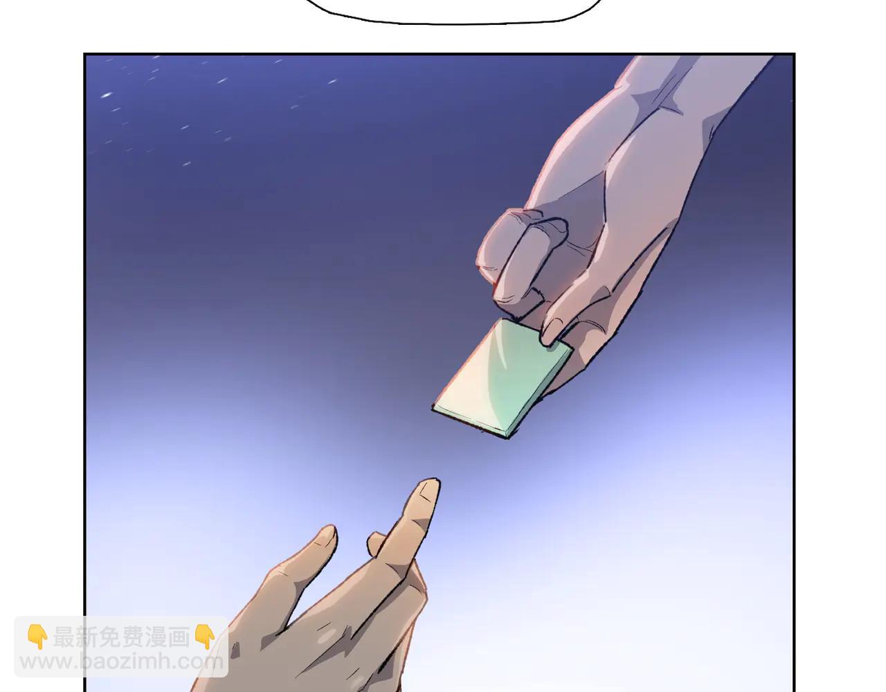 第67话 谁的头硬？(1/4)-第68话