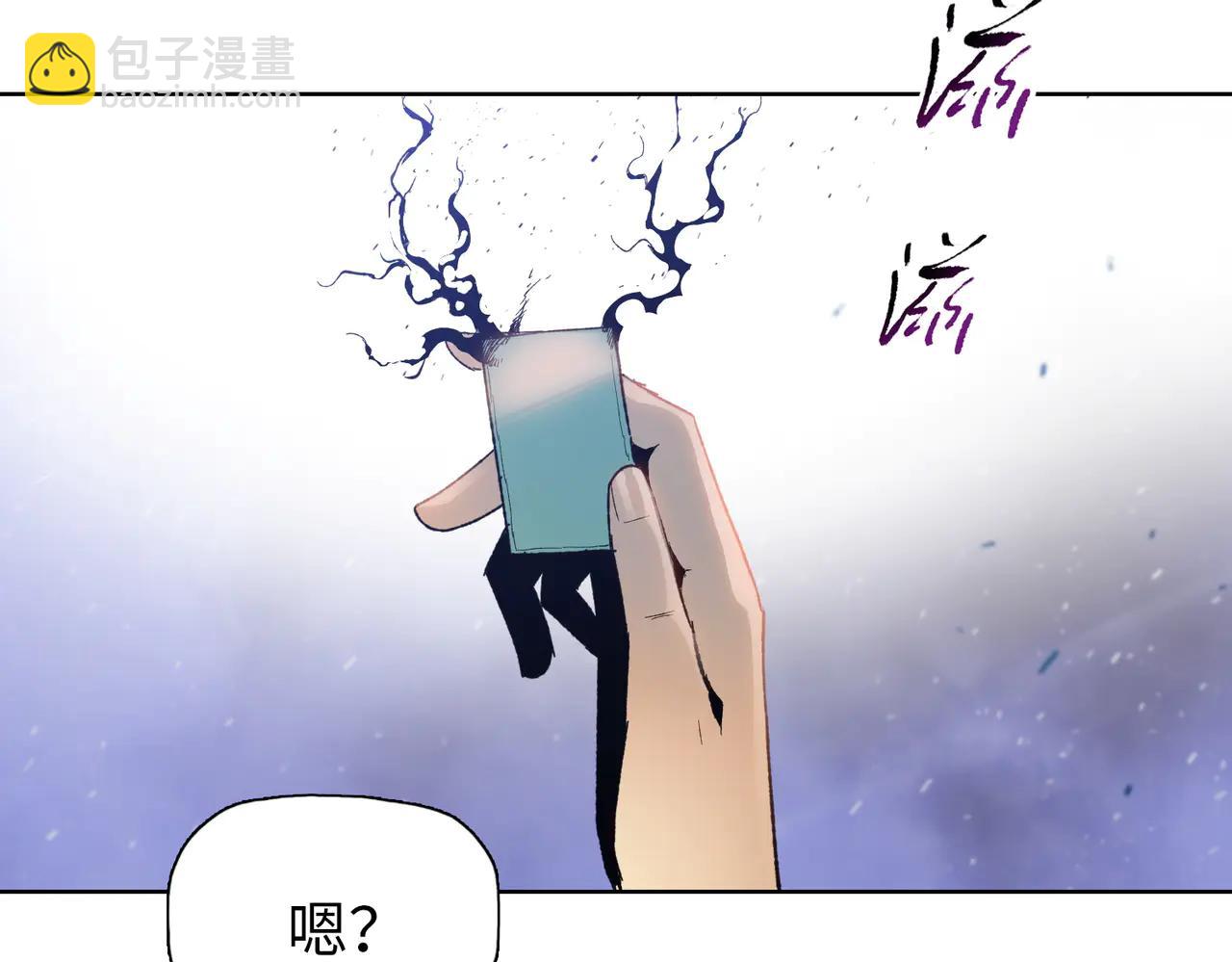 第67话 谁的头硬？(1/4)-第68话