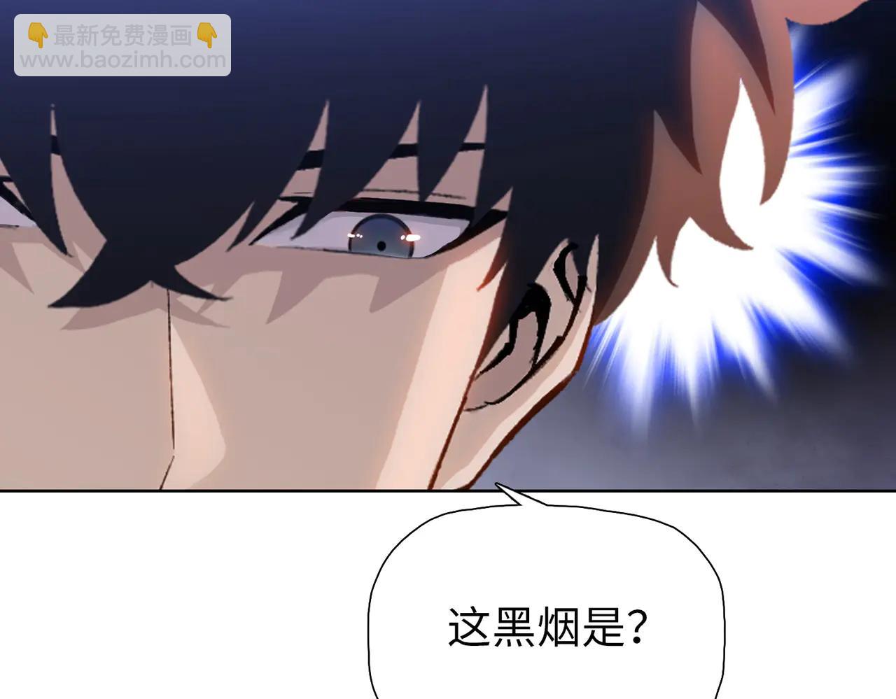 第67话 谁的头硬？(1/4)-第68话