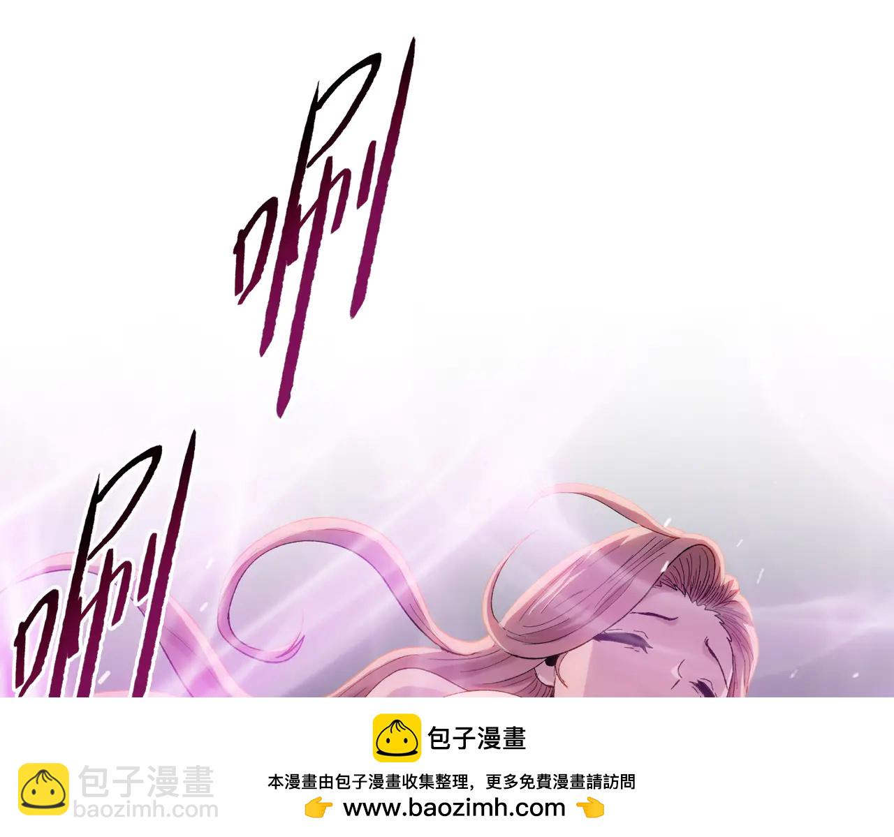 第67话 谁的头硬？(1/4)-第68话
