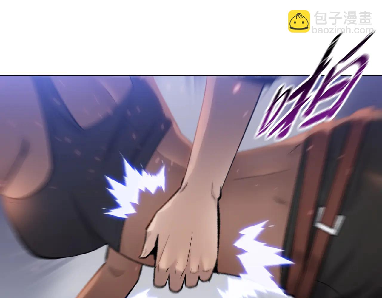 第69话 这个人是怪物吗？(1/4)-第70话