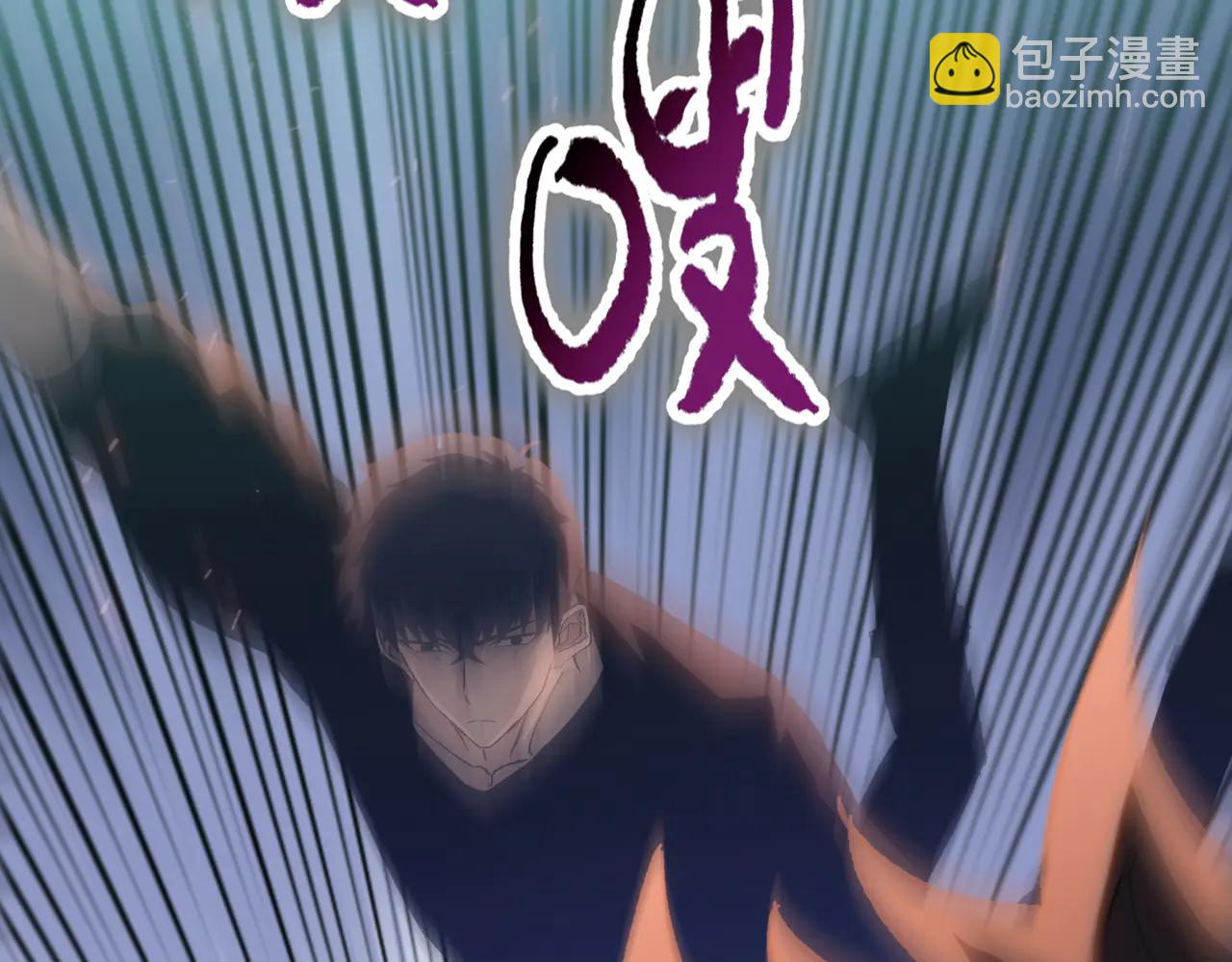第69话 这个人是怪物吗？(1/4)-第70话