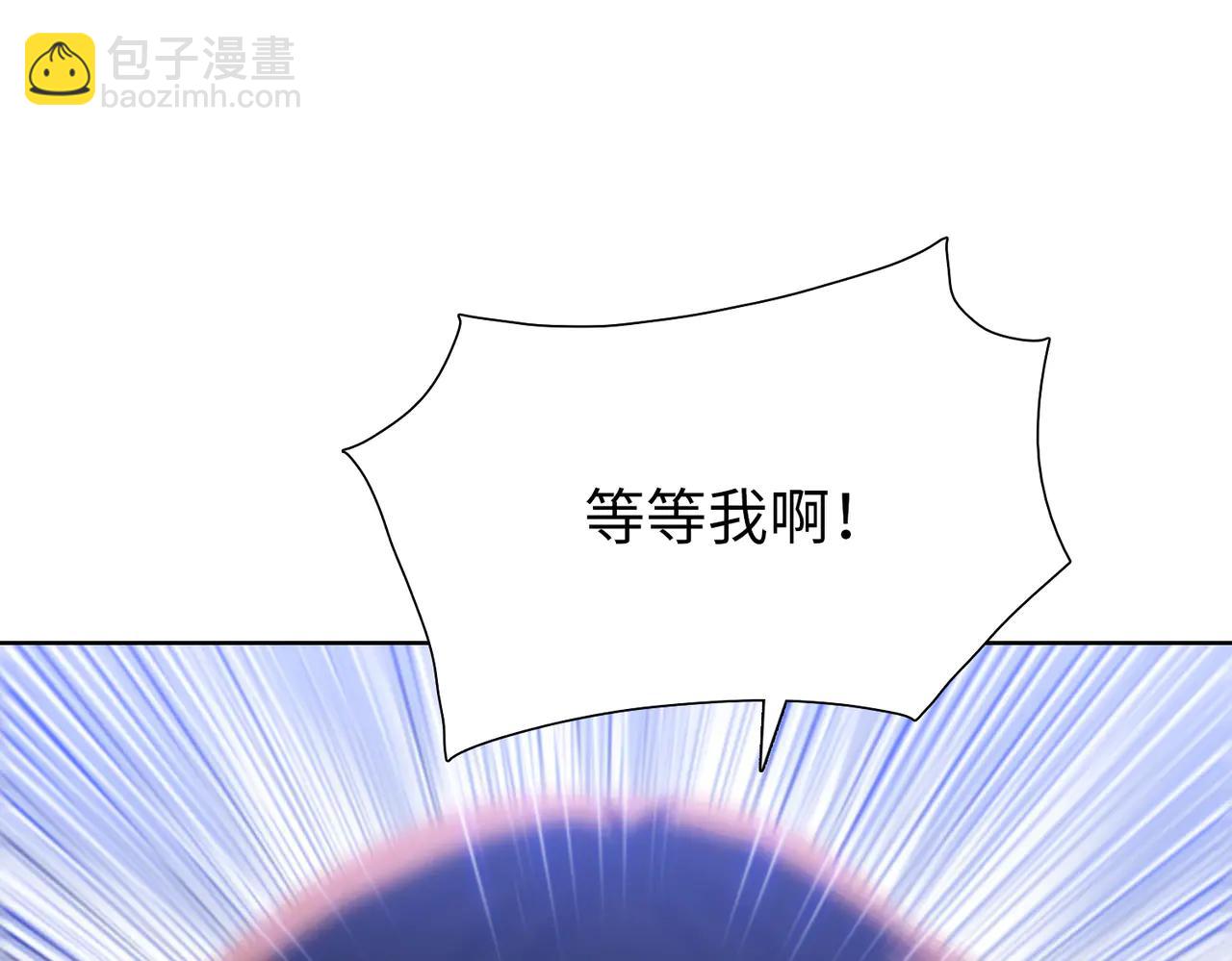 第69话 这个人是怪物吗？(1/4)-第70话