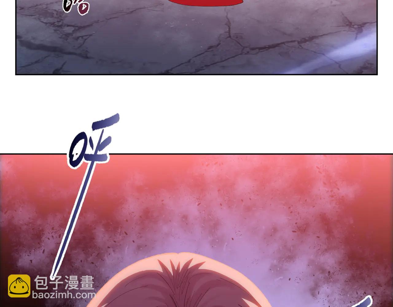 第71话 给我闭嘴啊！(1/4)-第72话