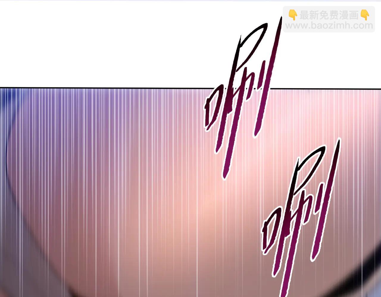 第71话 给我闭嘴啊！(1/4)-第72话