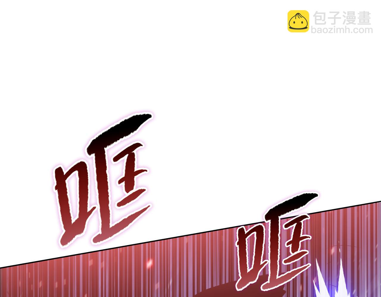 第73话 我有个条件！(1/4)-第74话