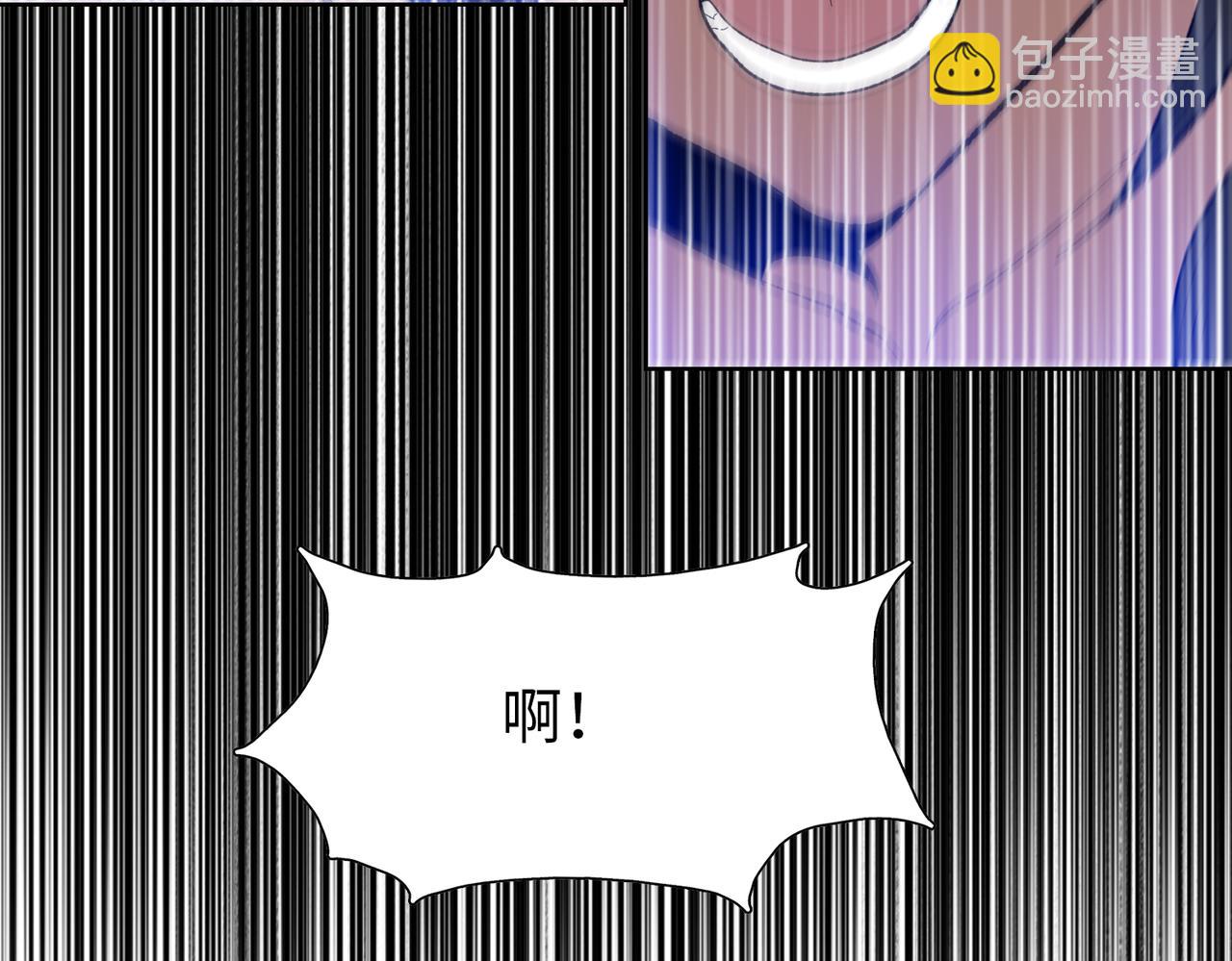 第73话 我有个条件！(1/4)-第74话