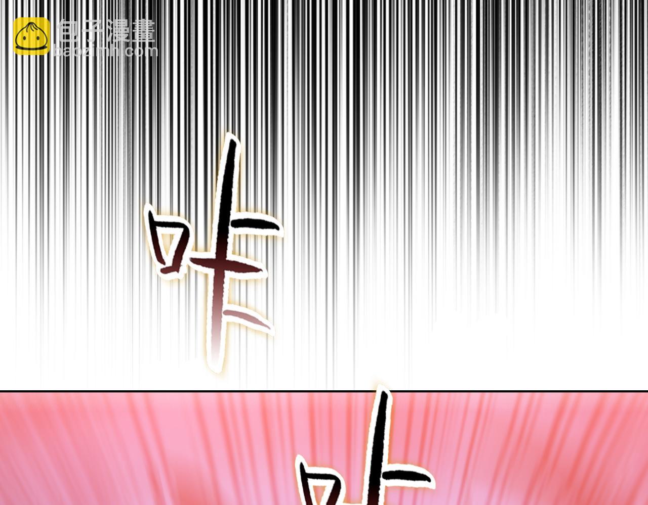 第73话 我有个条件！(1/4)-第74话