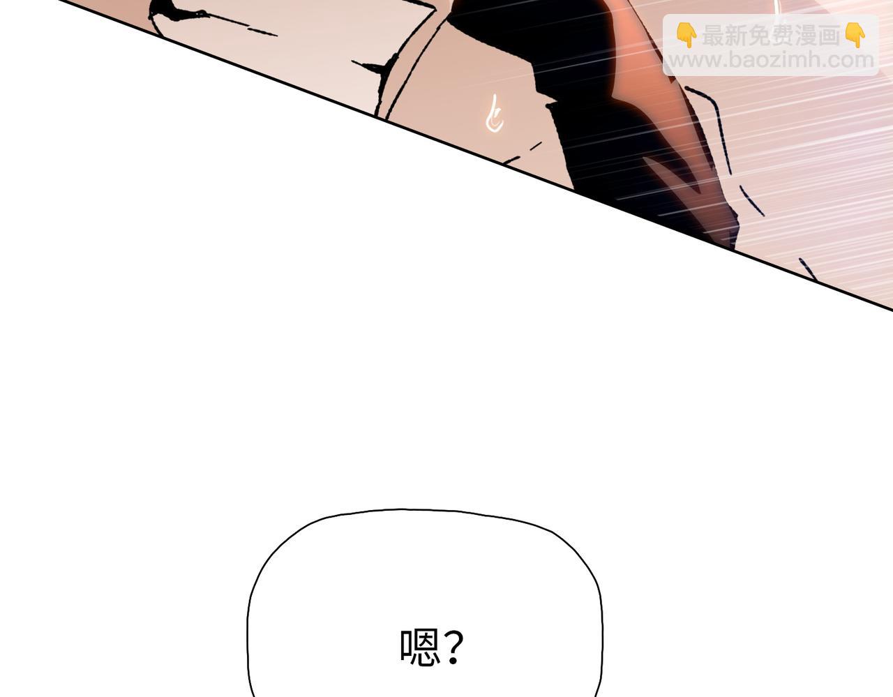 第73话 我有个条件！(1/4)-第74话