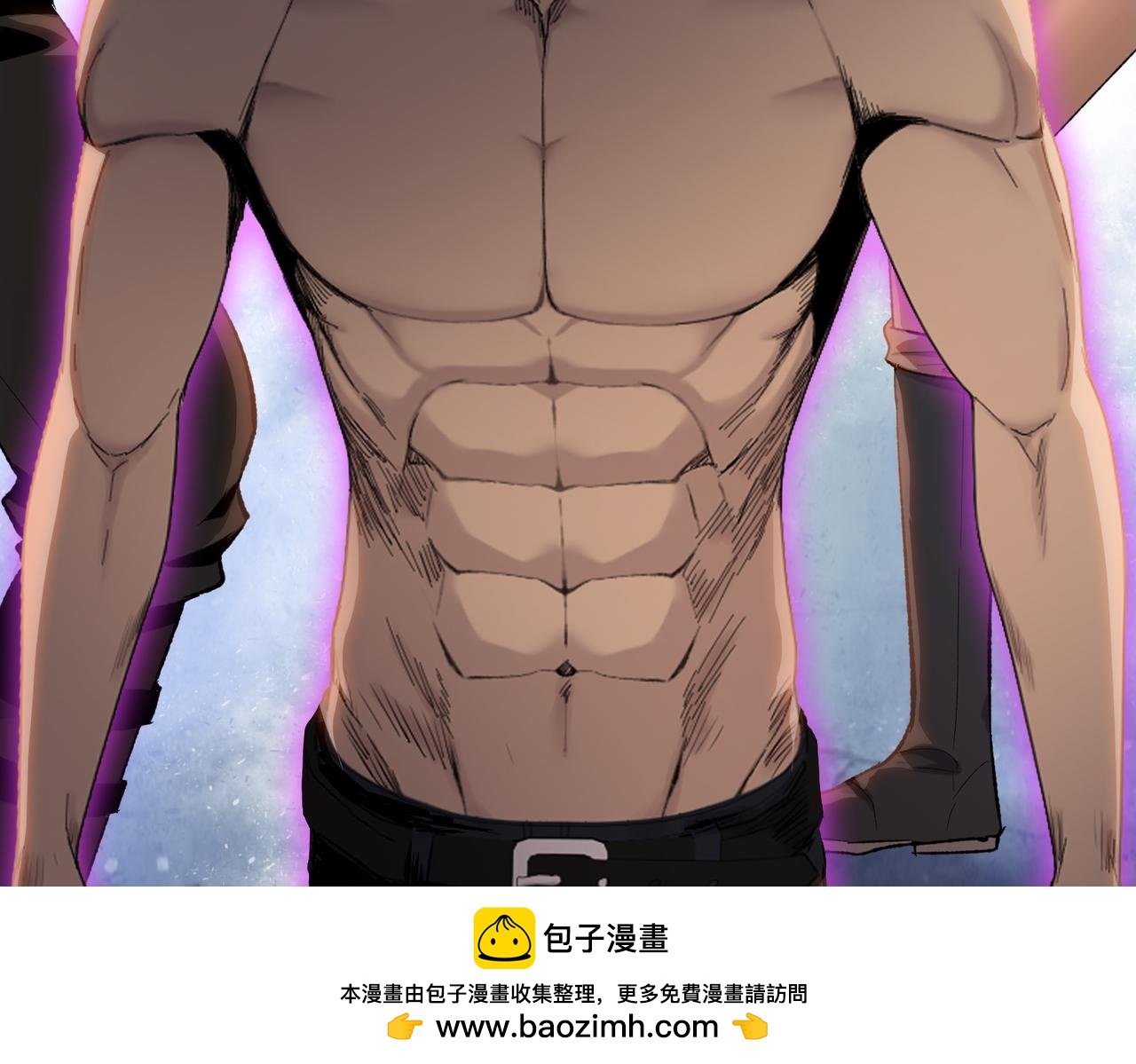 第73话 我有个条件！(1/4)-第74话