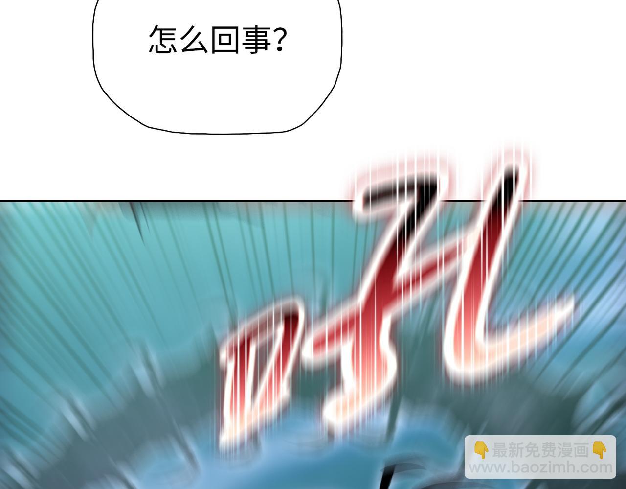 第75话 锻造最强之刀(1/4)-第76话