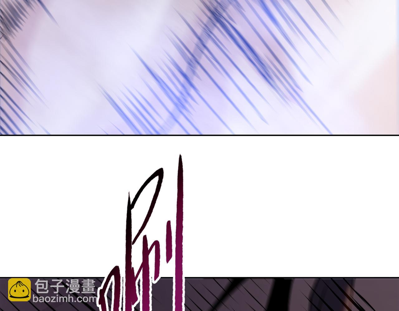 第77话 寒冬末日(1/4)-第78话