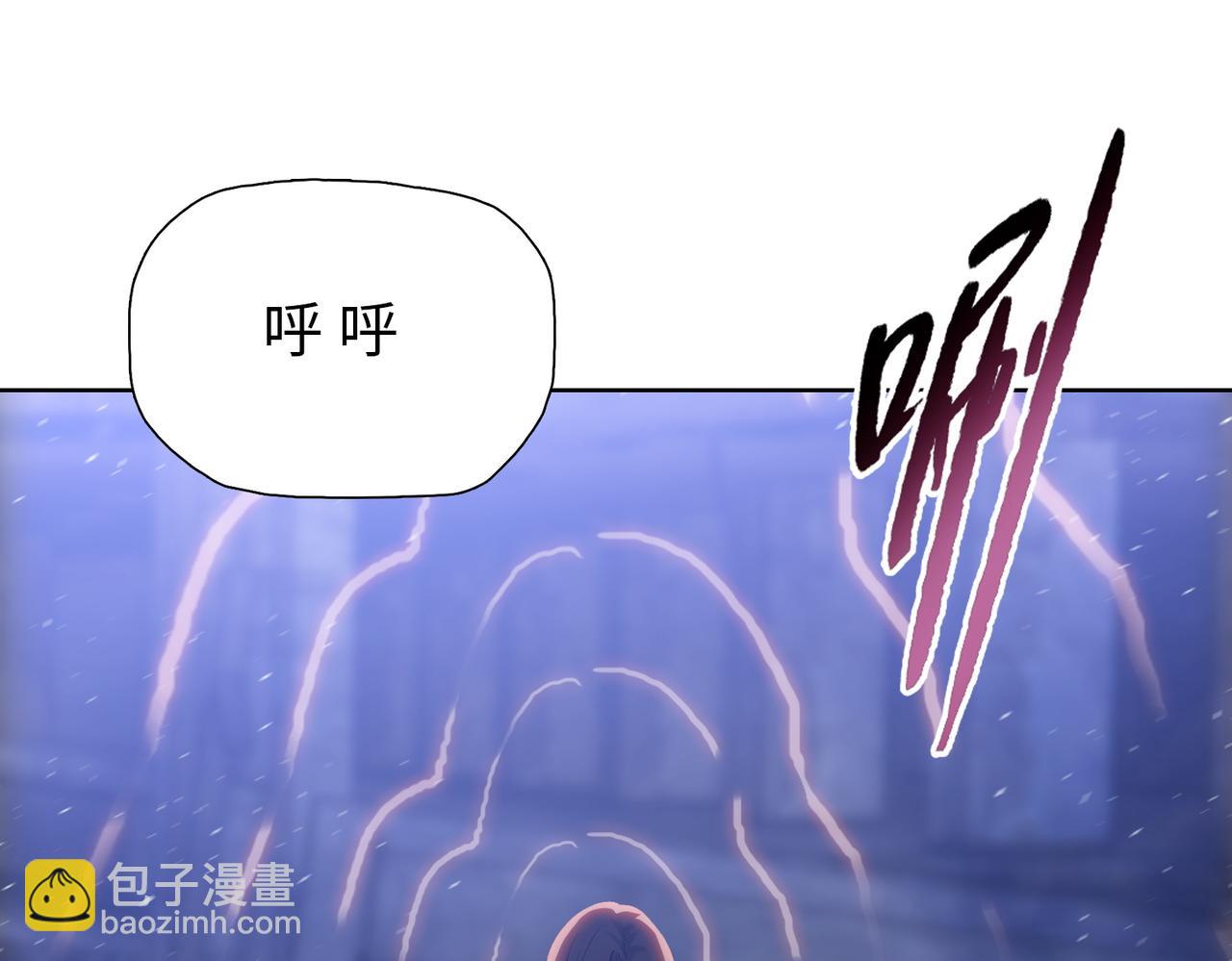 第77话 寒冬末日(1/4)-第78话