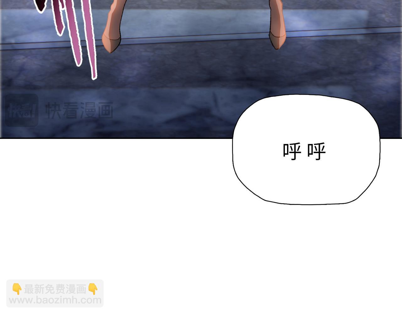 第77话 寒冬末日(1/4)-第78话