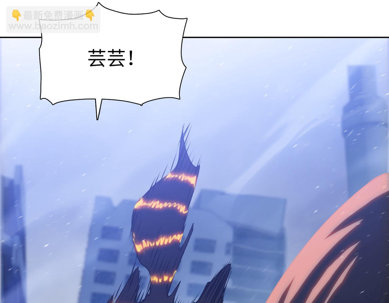 第77话 寒冬末日(1/4)-第78话