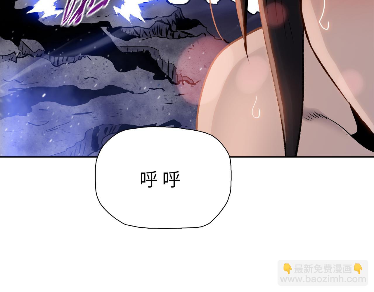 第77话 寒冬末日(1/4)-第78话