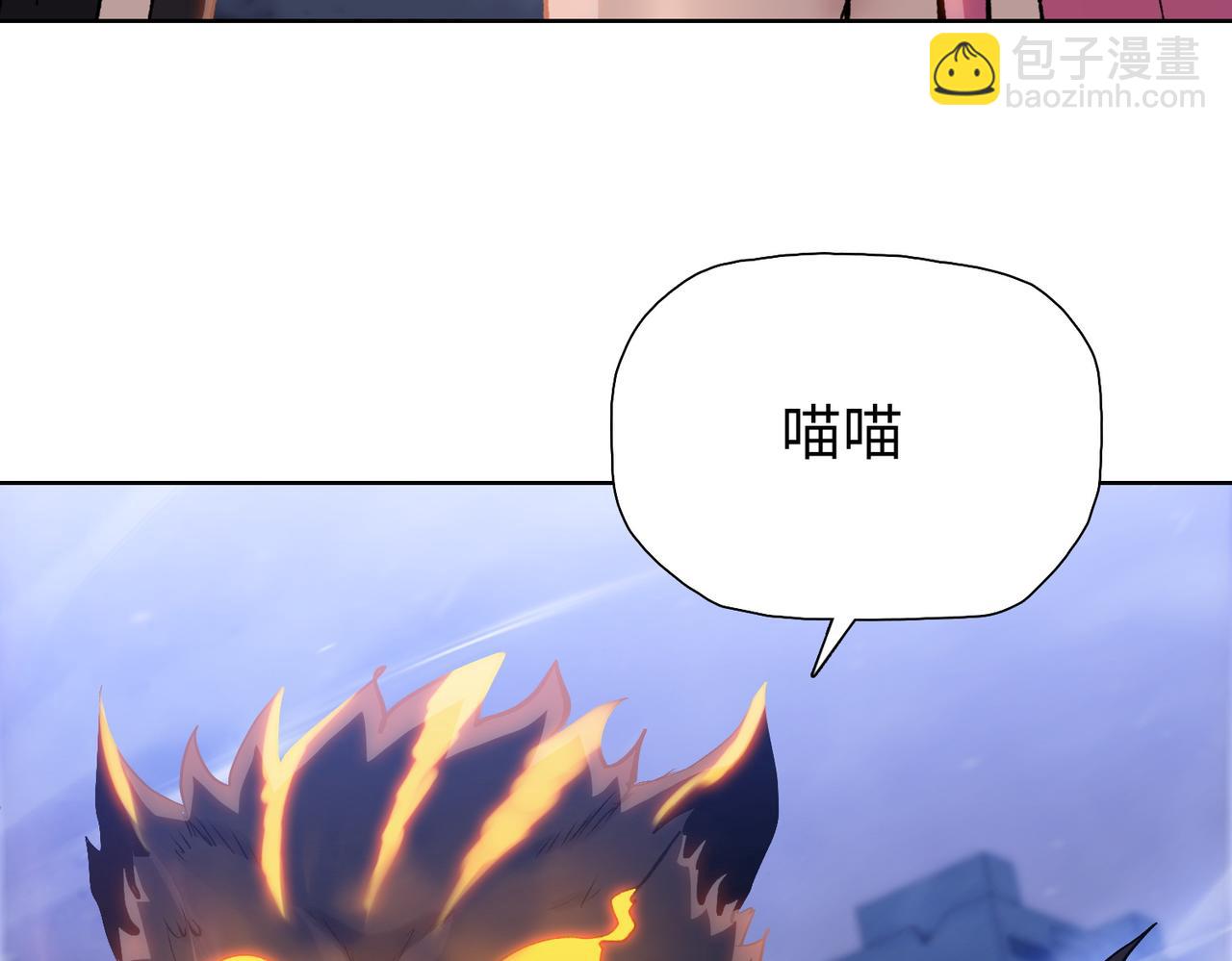 第77话 寒冬末日(1/4)-第78话