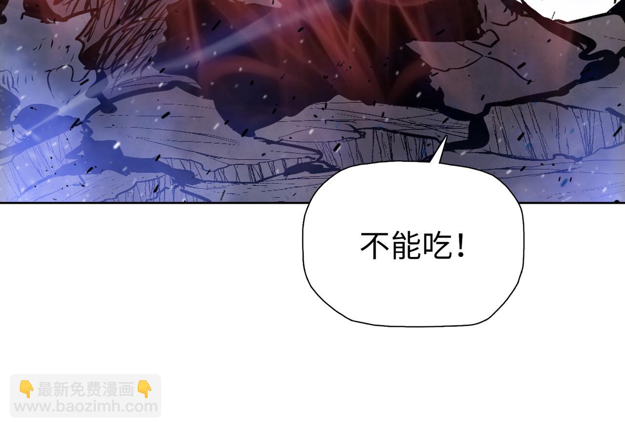 第77话 寒冬末日(1/4)-第78话