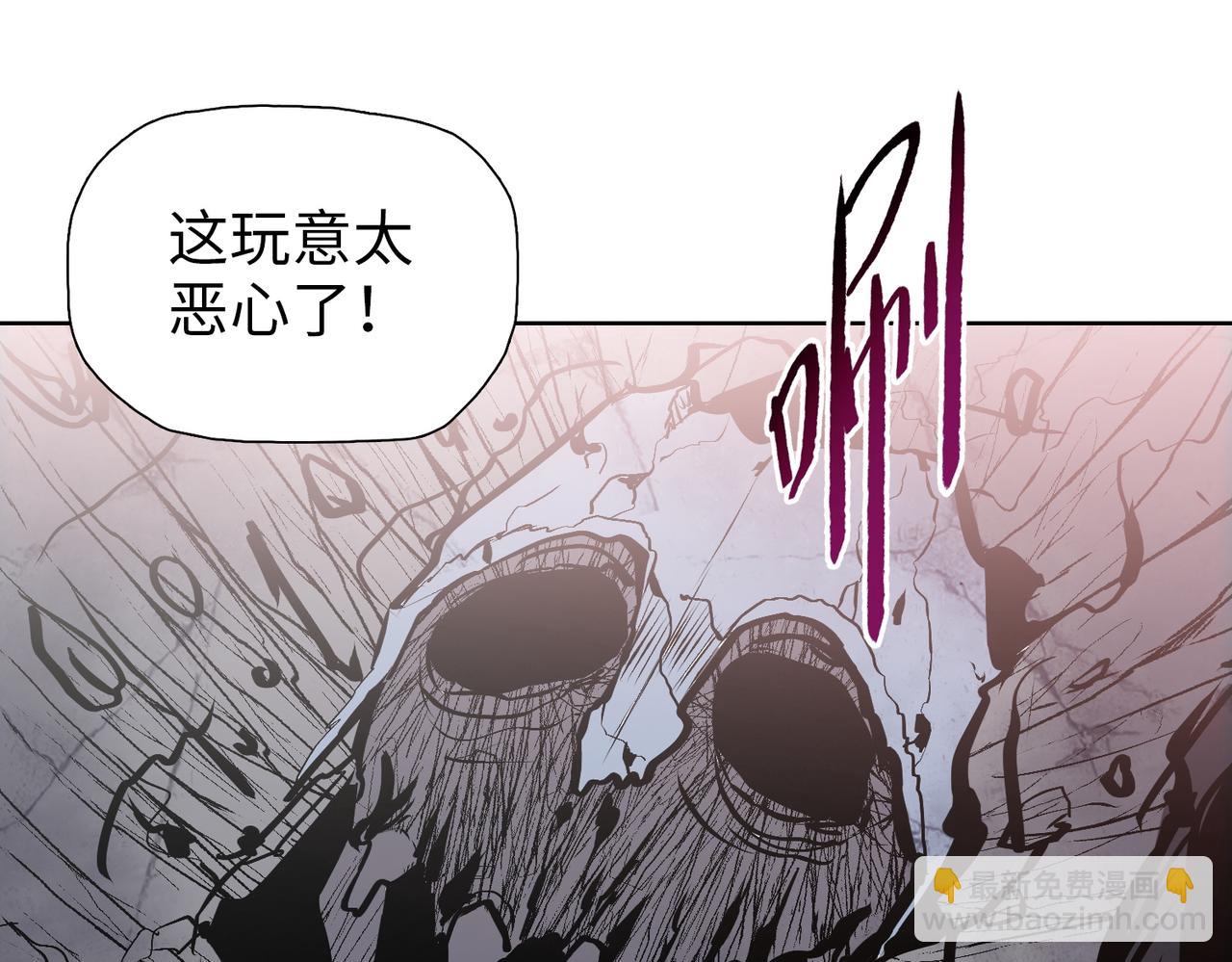 第77话 寒冬末日(1/4)-第78话