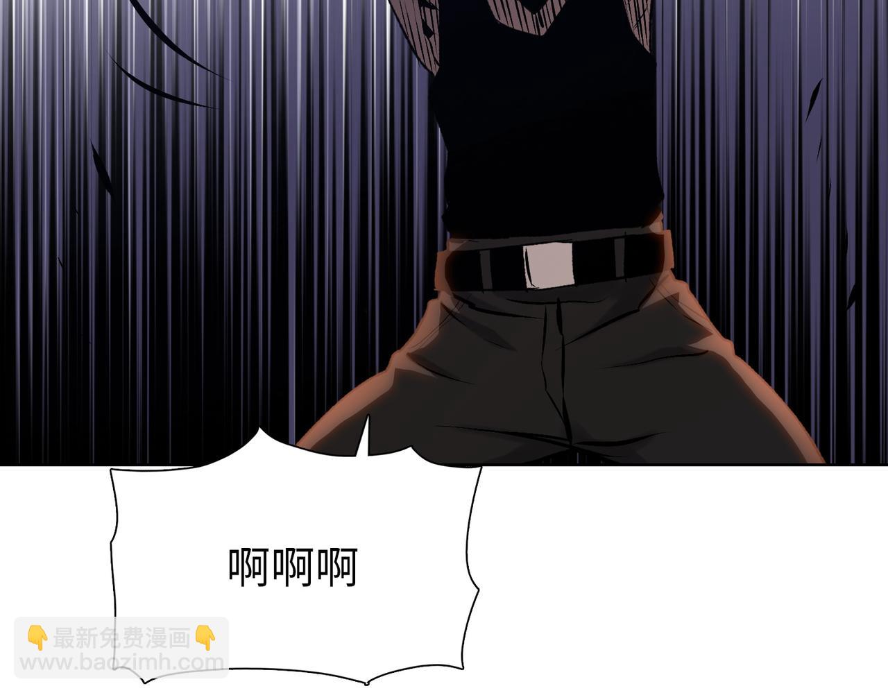 第77话 寒冬末日(1/4)-第78话