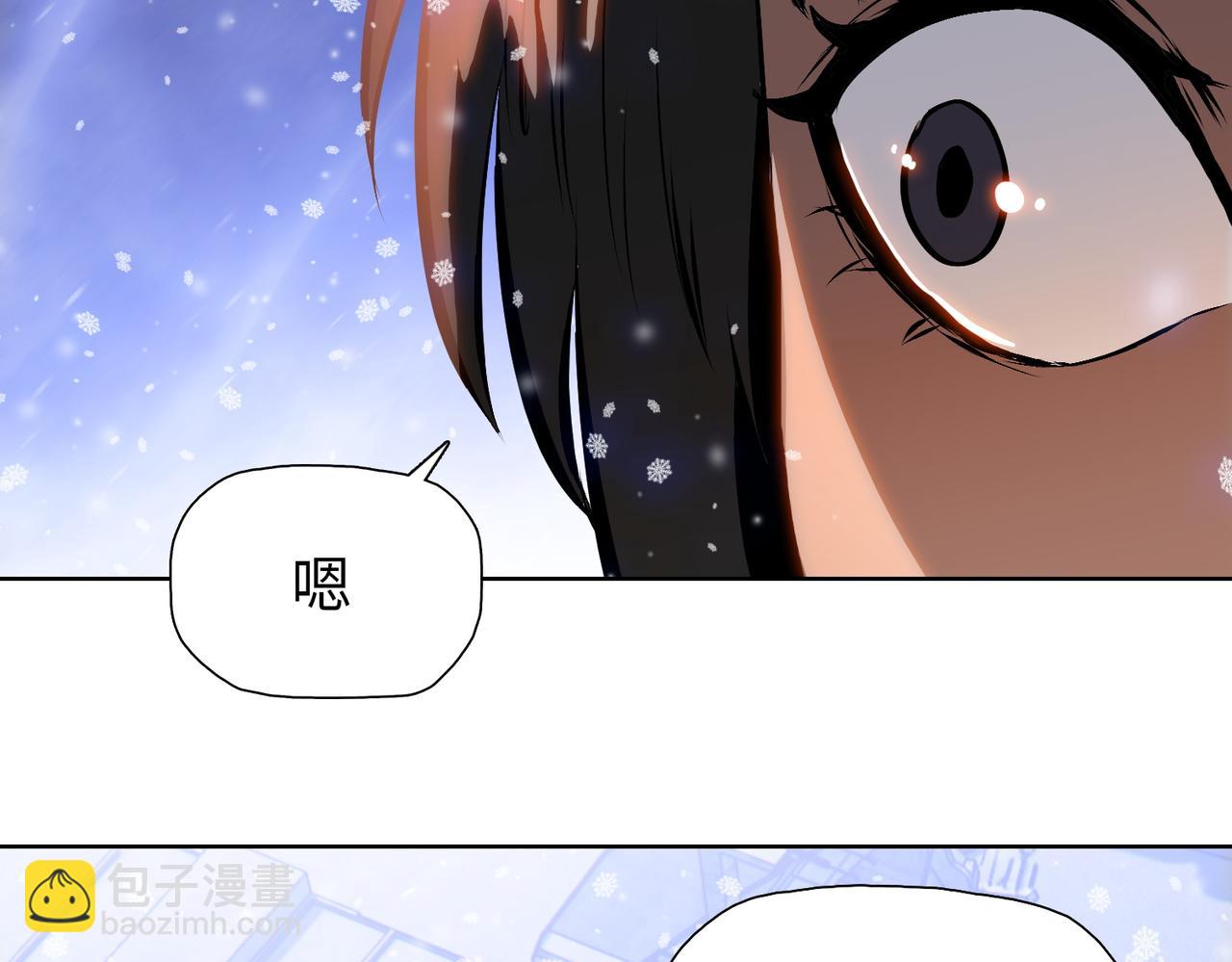 第77话 寒冬末日(1/4)-第78话