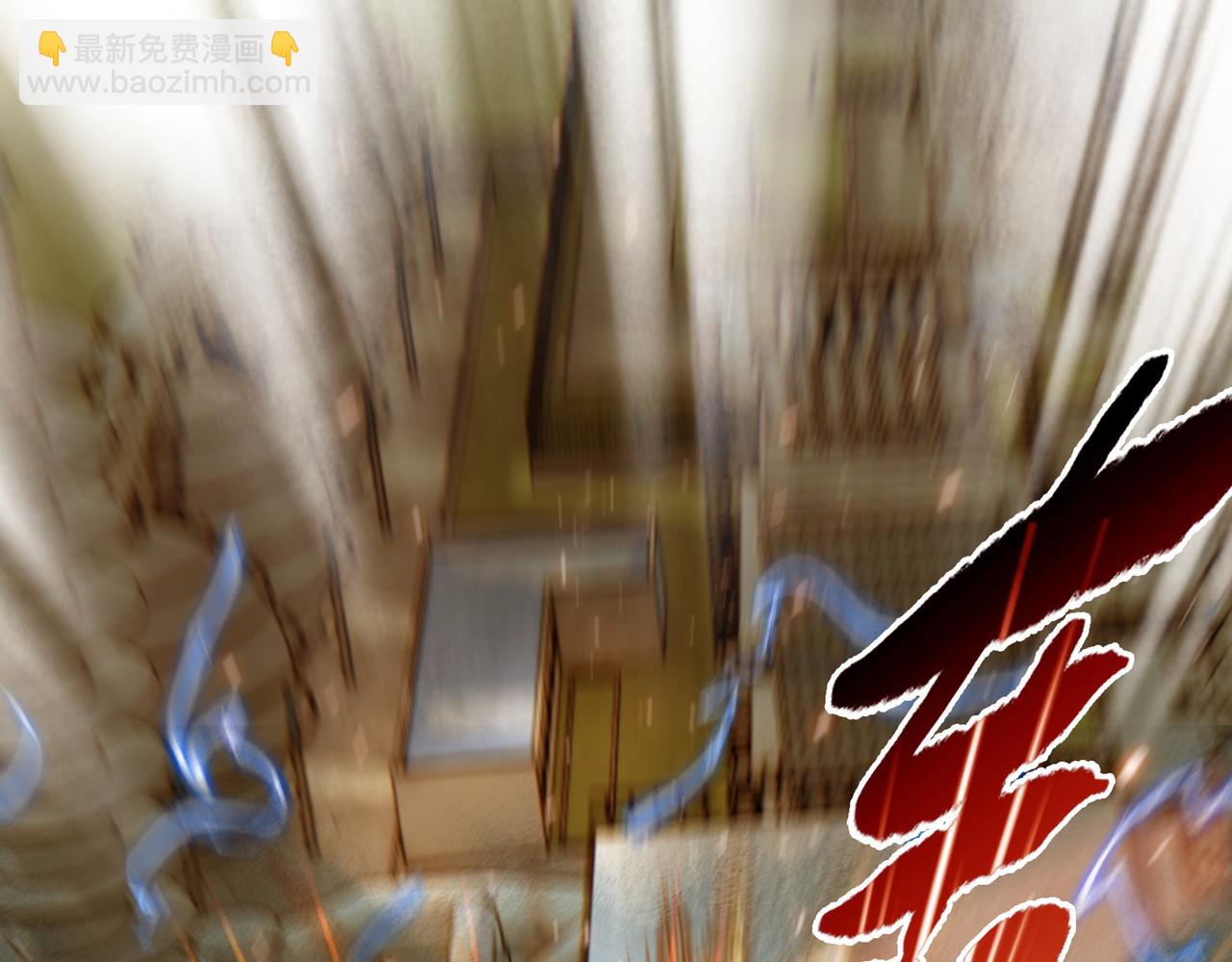 第7话 就这点人，还想抢我的房间？(1/4)-第8话