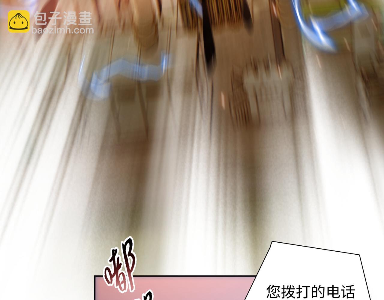 第7话 就这点人，还想抢我的房间？(1/4)-第8话