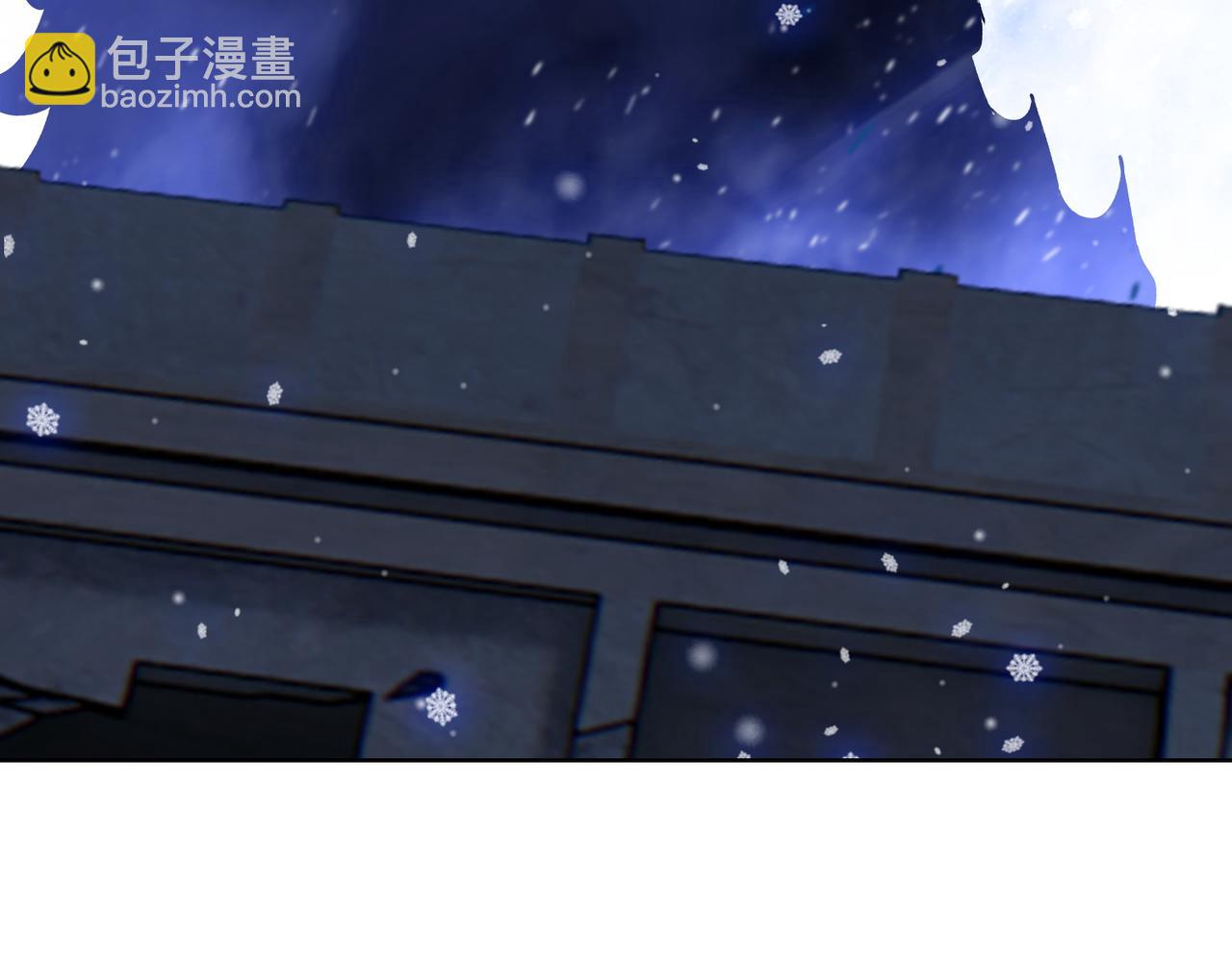 第83话 都等你很久了！(1/4)-第84话