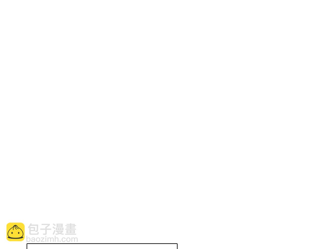 第83话 都等你很久了！(1/4)-第84话