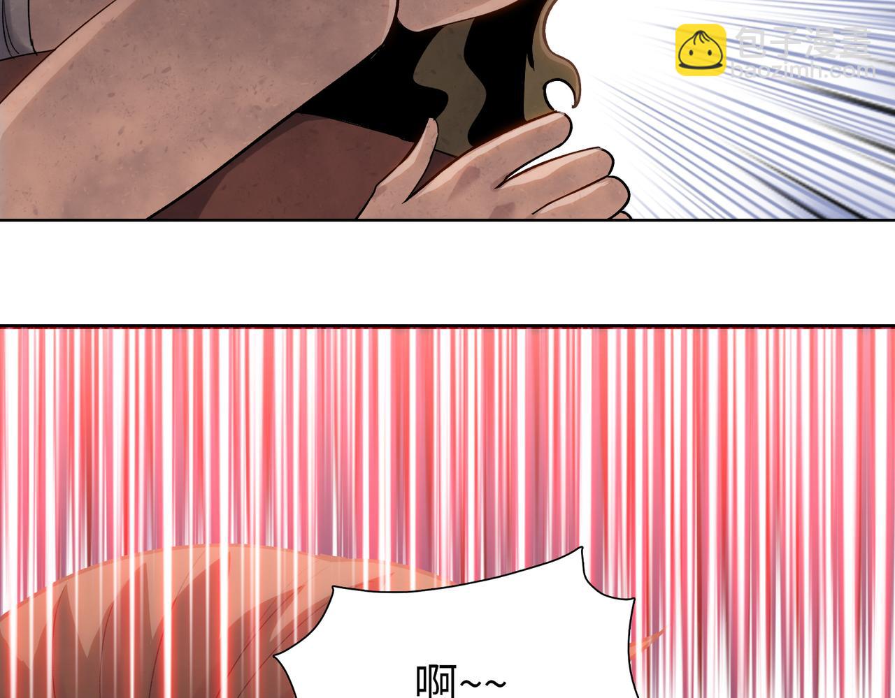 第83话 都等你很久了！(1/4)-第84话