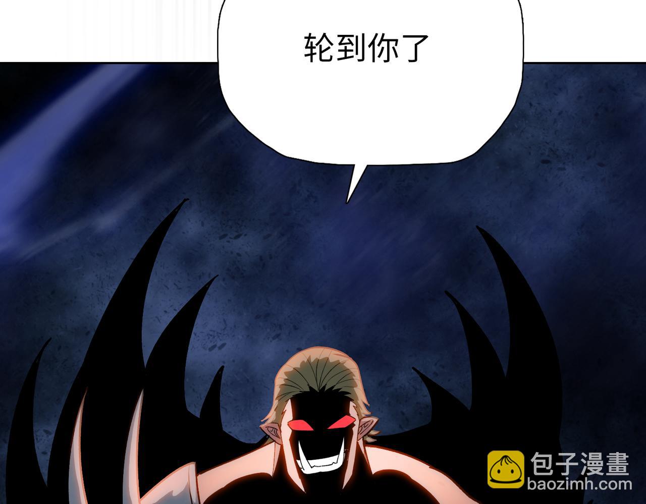 第83话 都等你很久了！(1/4)-第84话
