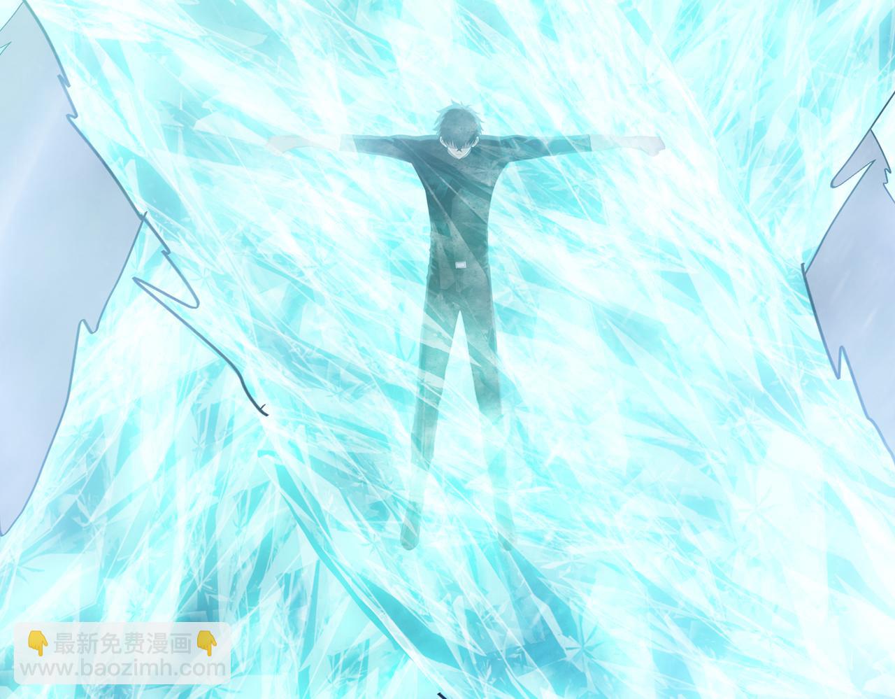 第89话 三级人类！(1/4)-第90话