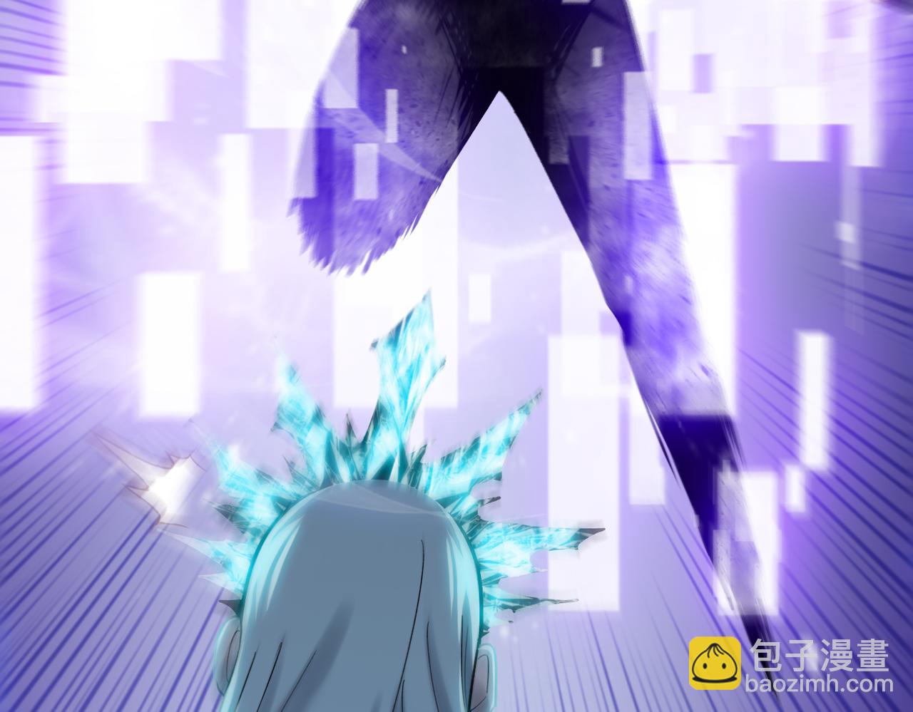 第89话 三级人类！(1/4)-第90话