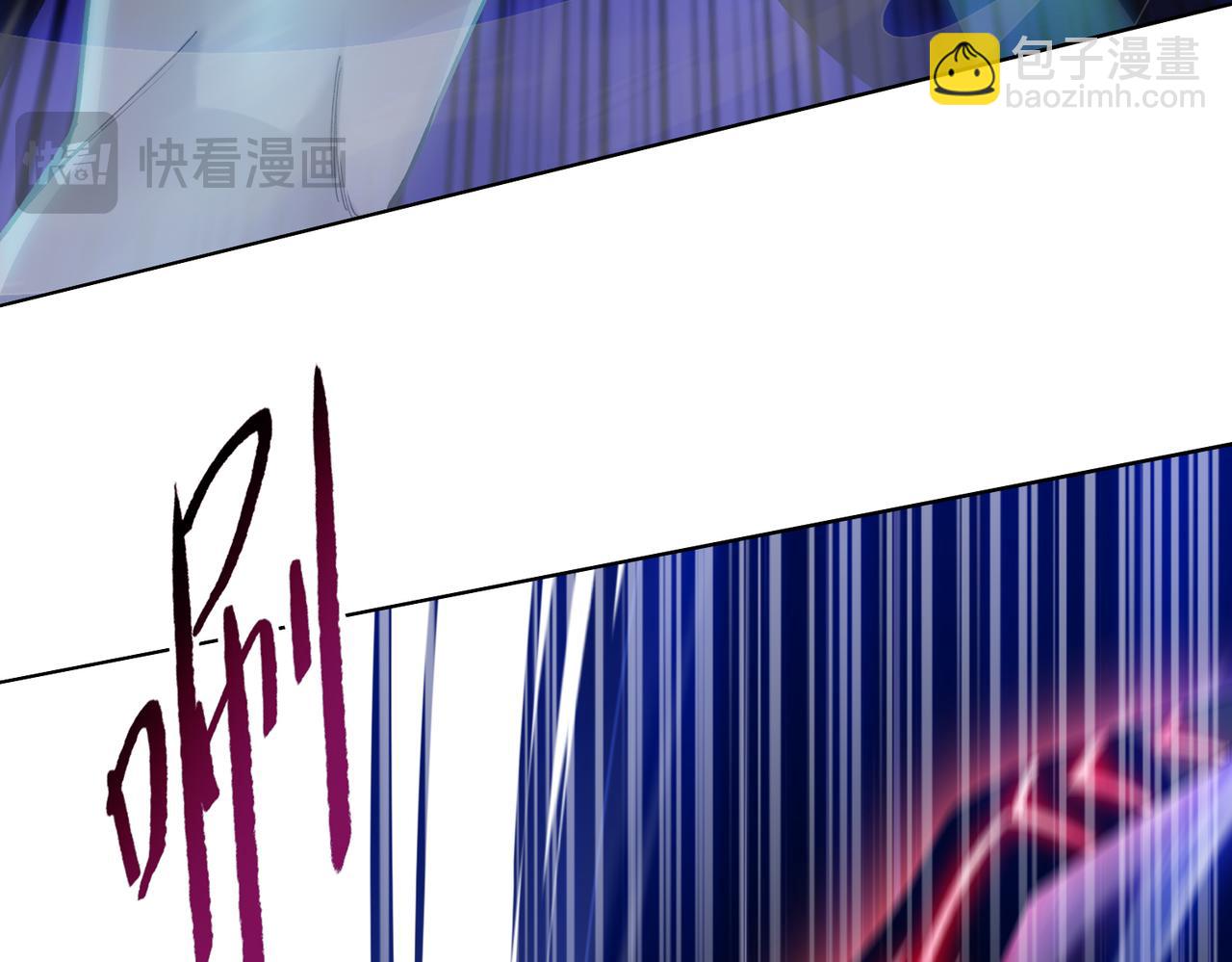 第89话 三级人类！(1/4)-第90话