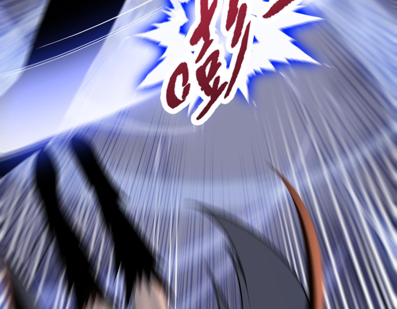 第89话 三级人类！(1/4)-第90话