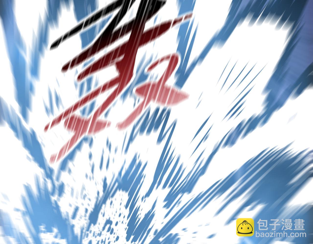 第89话 三级人类！(1/4)-第90话